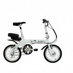 Wayel e-Bit s - Bianca