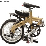 Wayel e-Bit - piegata (prima versione)